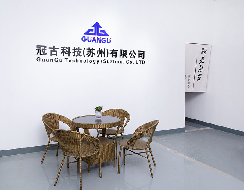 JakartaCompany - Guangu Technology